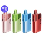 正品悦刻10000口 RELX Pocket Pro一次性电子烟/悦刻板砖-多口味可选